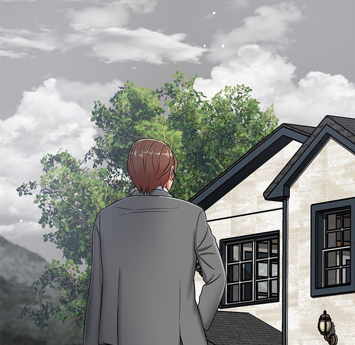 鄰居的滋味 第 43 話 第14页