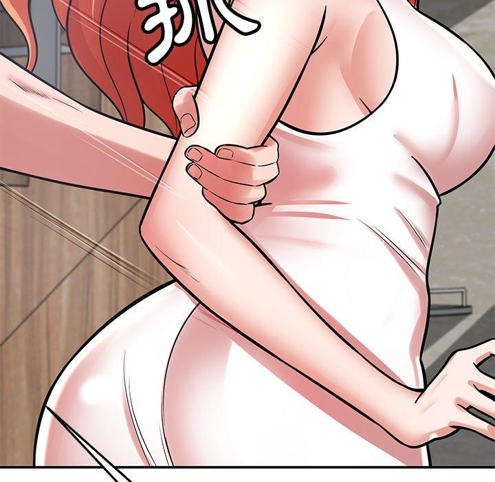 鄰居的滋味 第 43 話 第64页