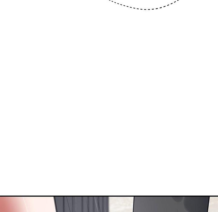 鄰居的滋味 第 43 話 第73页