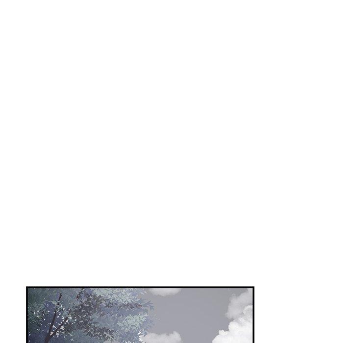 鄰居的滋味 第 43 話 第79页