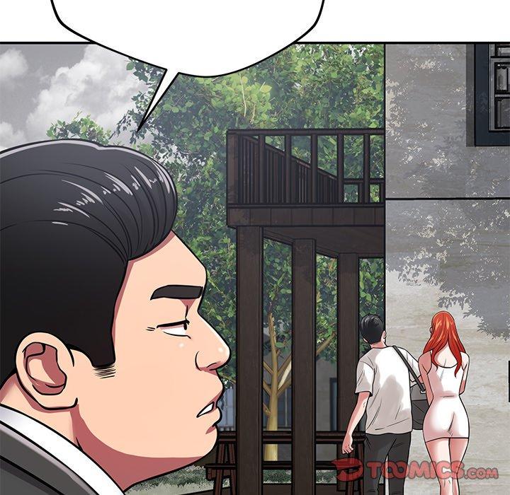 鄰居的滋味 第 43 話 第84页