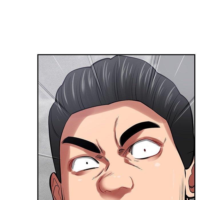 鄰居的滋味 第 43 話 第92页