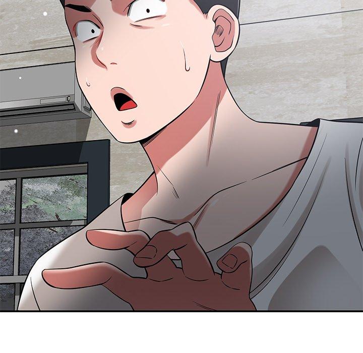 鄰居的滋味 第 43 話 第24页