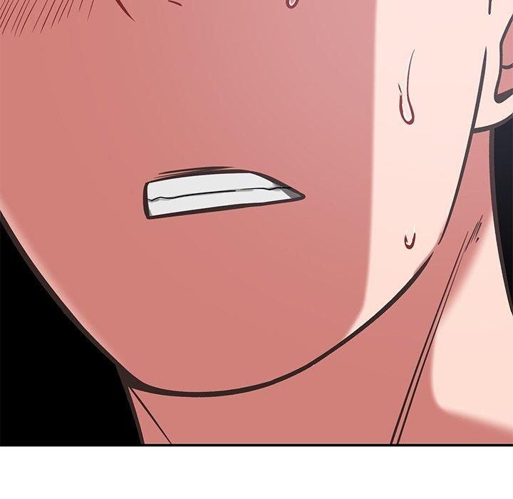 鄰居的滋味 第 43 話 第29页