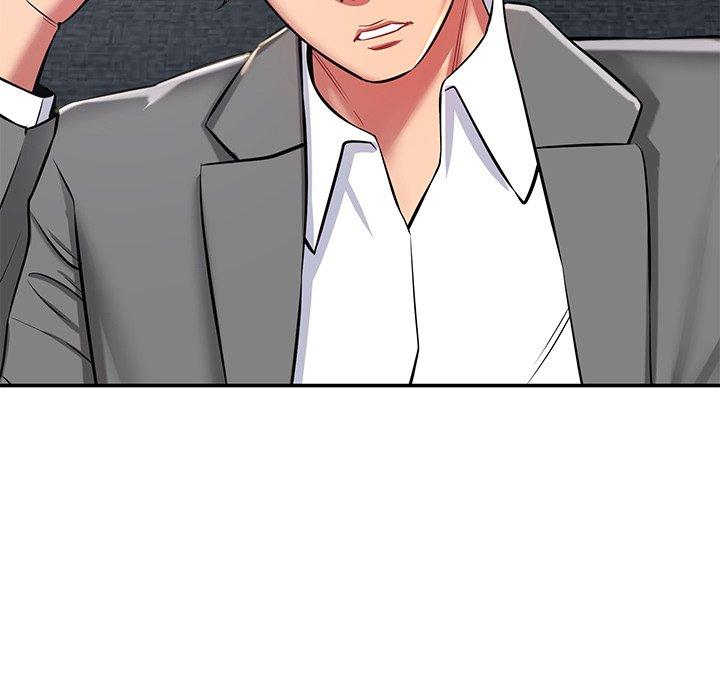 鄰居的滋味 第 43 話 第46页