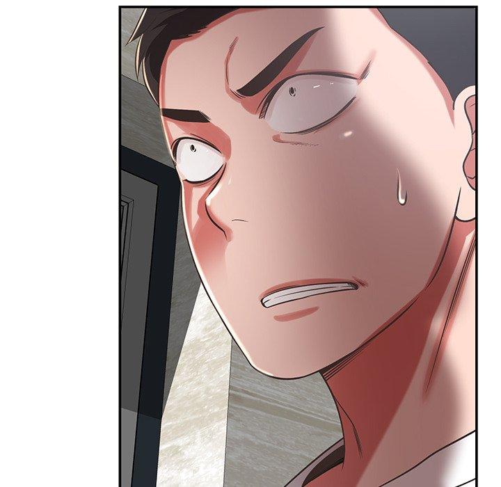 鄰居的滋味 第 43 話 第51页