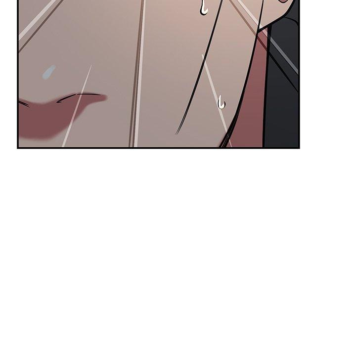 鄰居的滋味 第 43 話 第145页