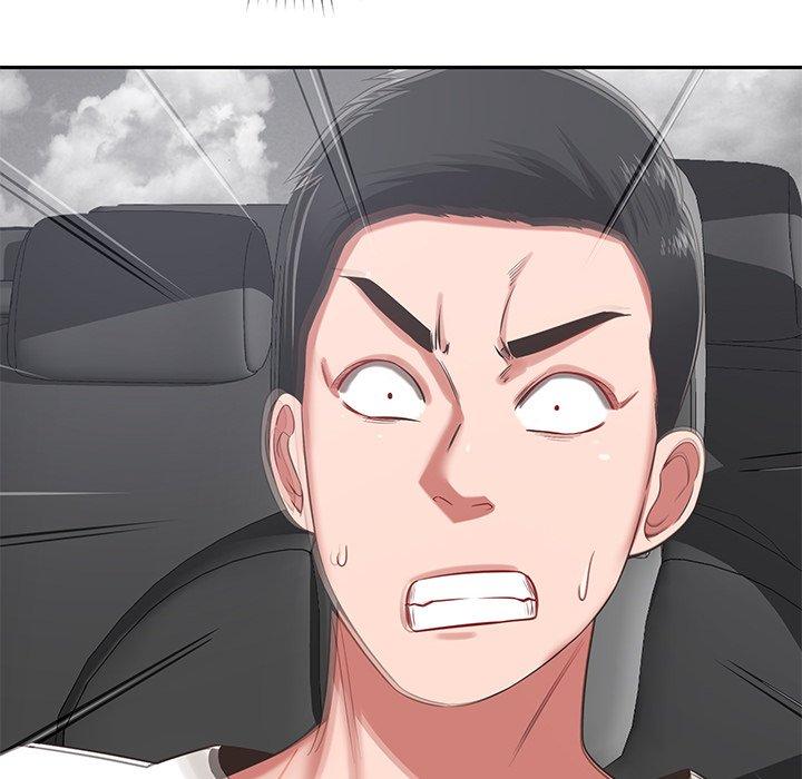 鄰居的滋味 第 43 話 第151页