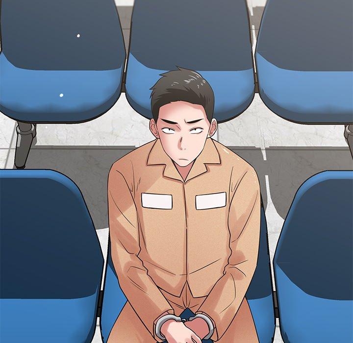 鄰居的滋味 第 44 話 第62页