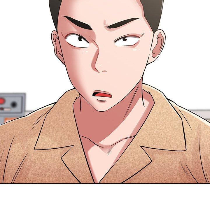 鄰居的滋味 第 44 話 第65页