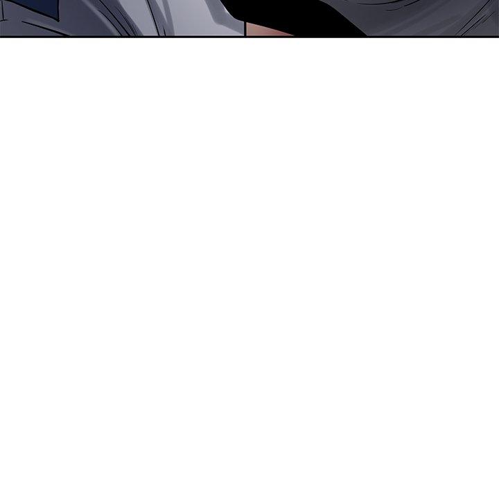 鄰居的滋味 第 44 話 第23页
