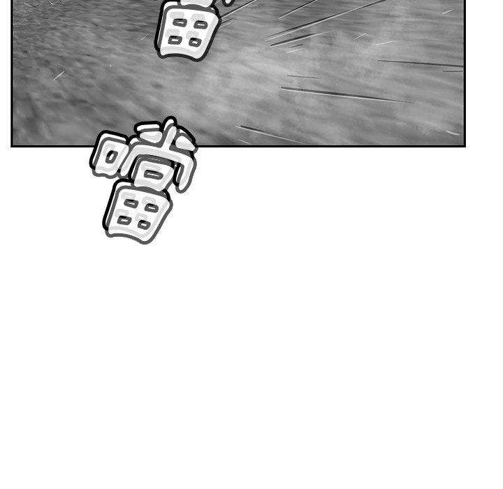 鄰居的滋味 第 44 話 第26页