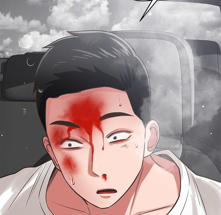 鄰居的滋味 第 44 話 第34页