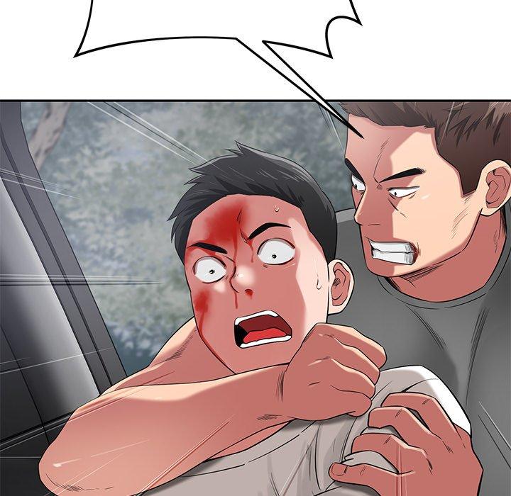 鄰居的滋味 第 44 話 第42页