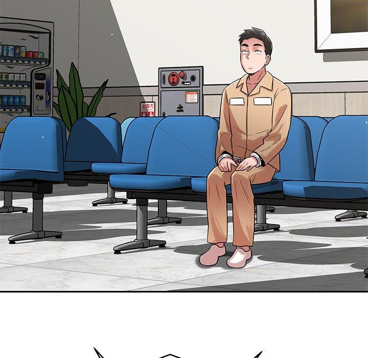 鄰居的滋味 第 44 話 第55页