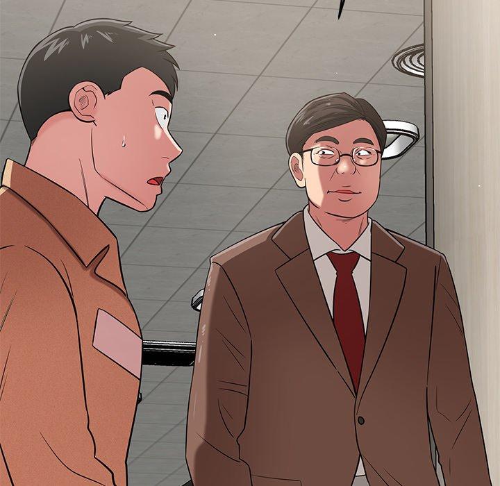 鄰居的滋味 第 44 話 第69页