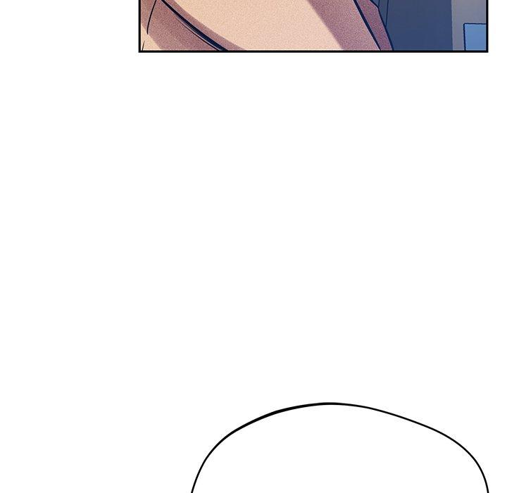 鄰居的滋味 第 44 話 第82页