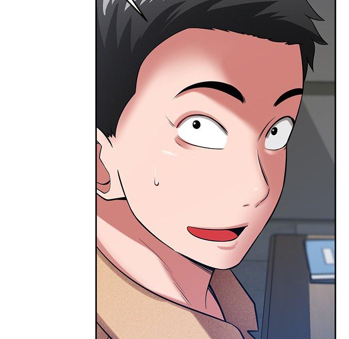 鄰居的滋味 第 44 話 第81页