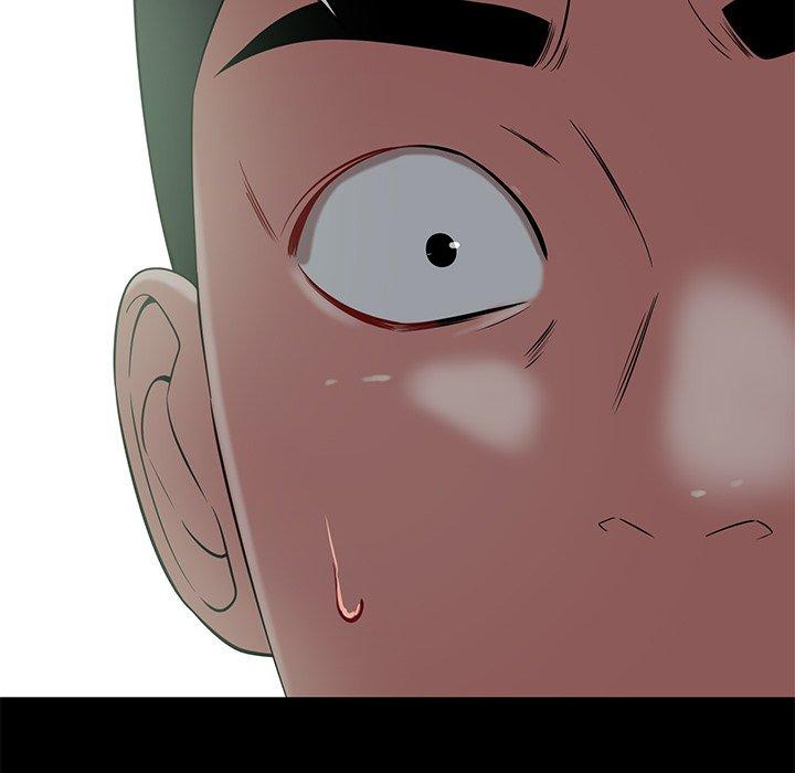 鄰居的滋味 第 44 話 第133页
