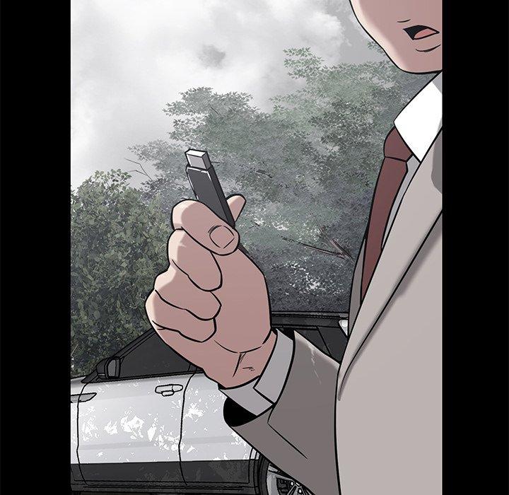 鄰居的滋味 第 44 話 第94页