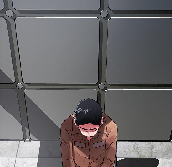 鄰居的滋味 第 44 話 第98页