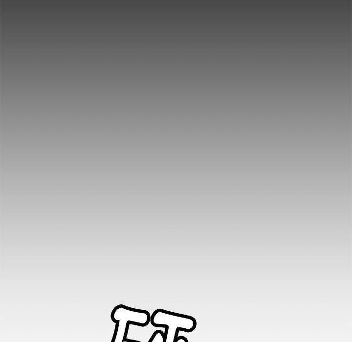 鄰居的滋味 第 44 話 第101页