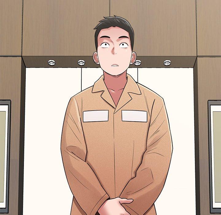 鄰居的滋味 第 44 話 第105页