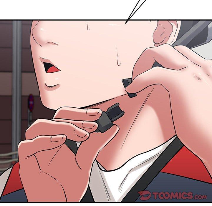 鄰居的滋味 第 44 話 第156页