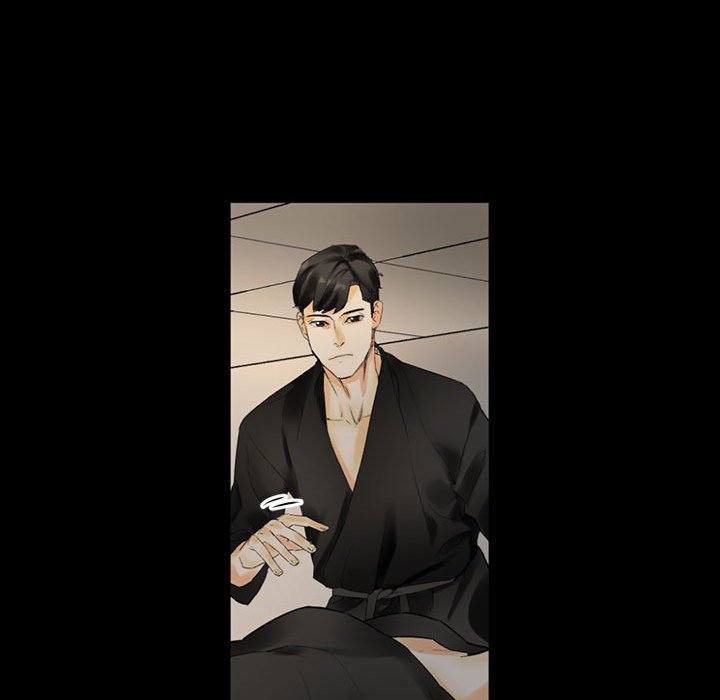培養完美情人 第10章 第82页