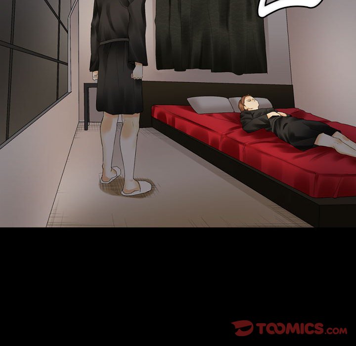 培養完美情人 第10章 第75页