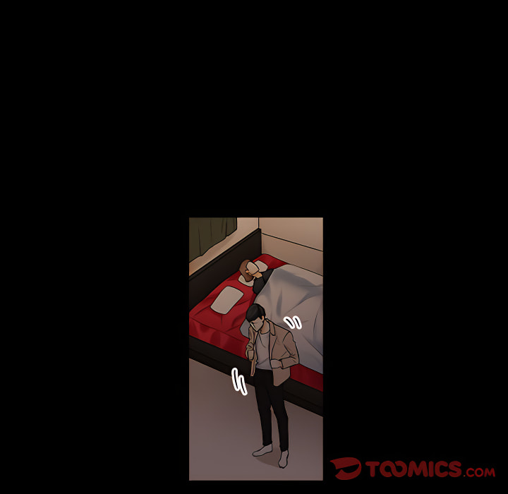 培養完美情人 第11章 第15页