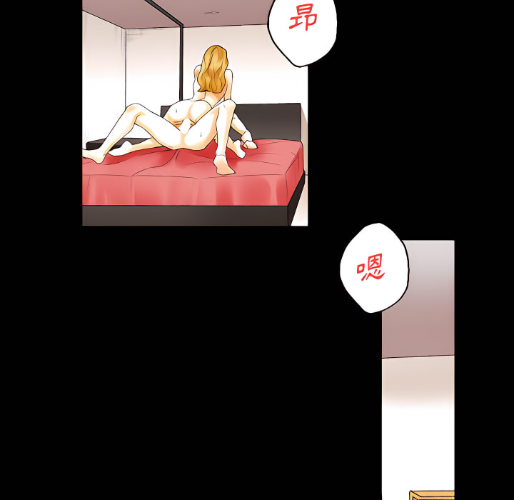 培養完美情人 第11章 第139页