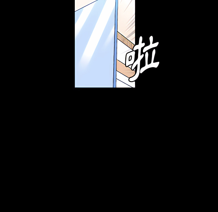 培養完美情人 第12章 第177页