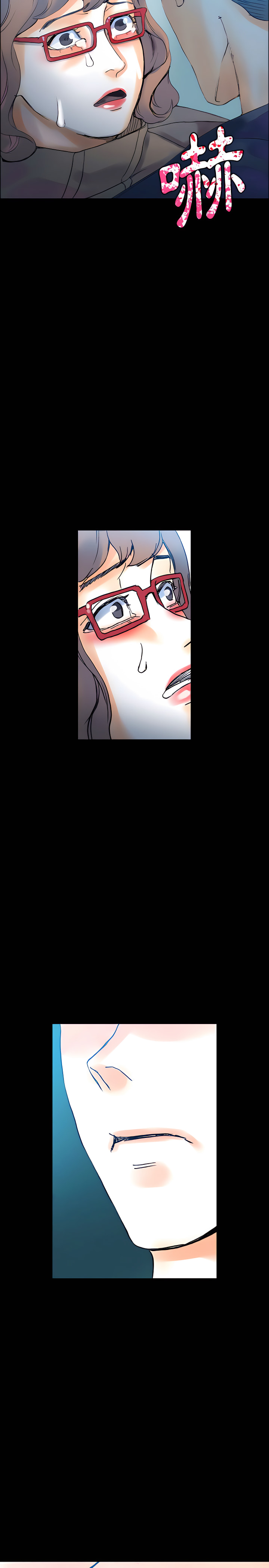 培養完美情人 第17章 第27页