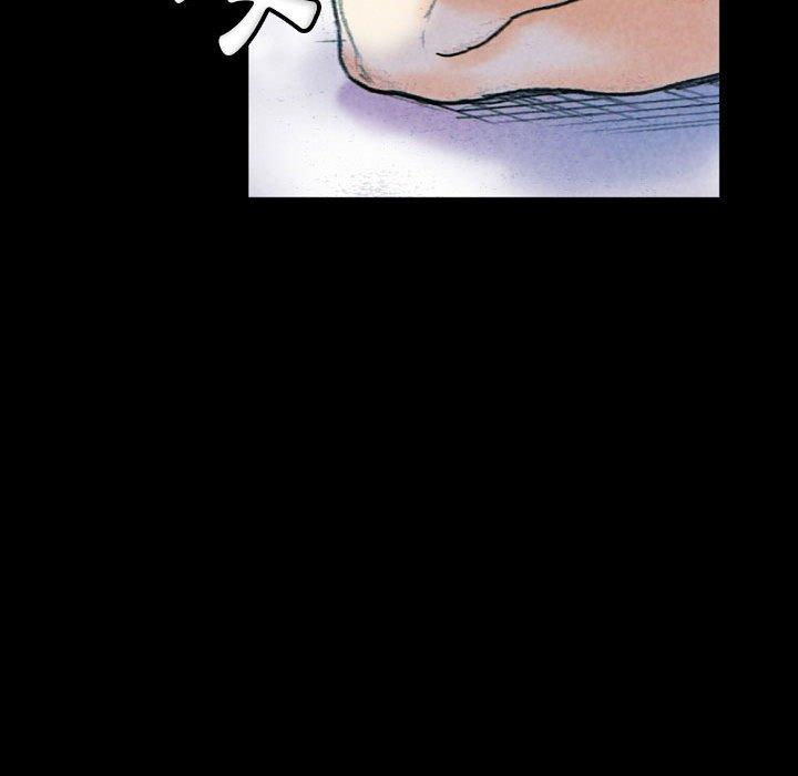培養完美情人 第 31 話 第178页