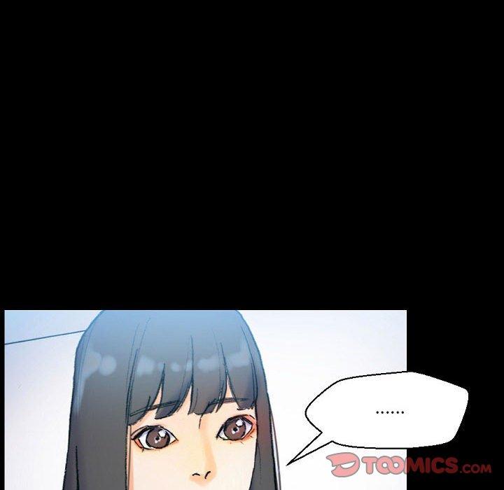 培養完美情人 第 31 話 第196页