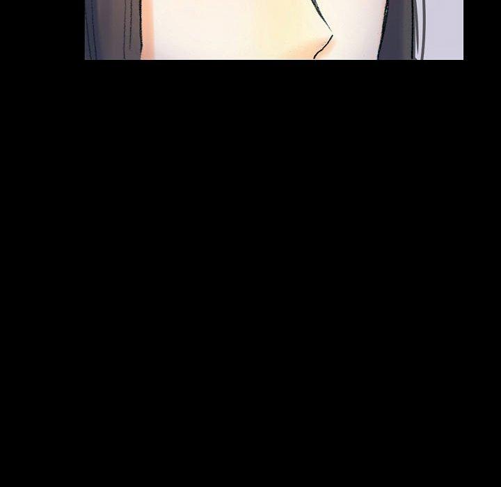 培養完美情人 第 31 話 第205页