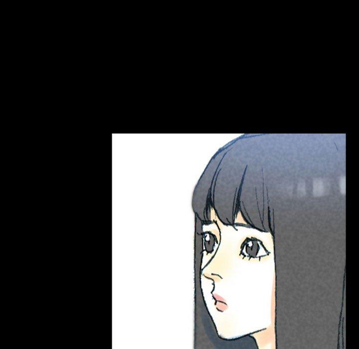 培養完美情人 第 32 話 第51页