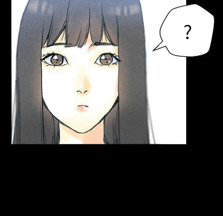 培養完美情人 第 32 話 第23页