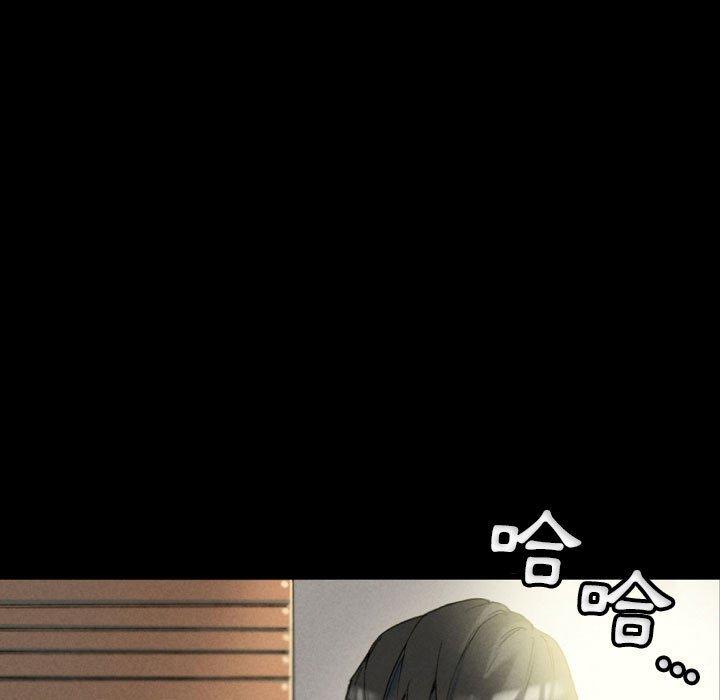 培養完美情人 第 33 話 第37页