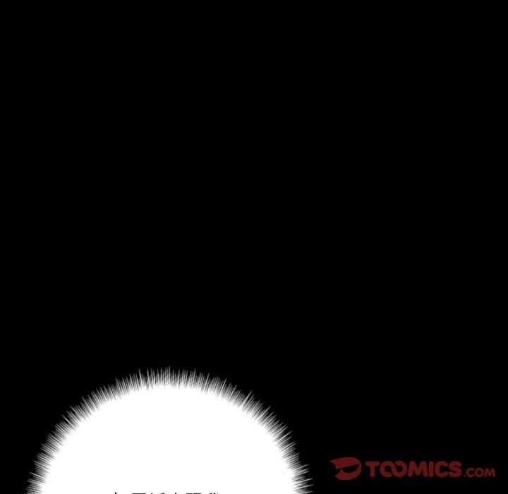 培養完美情人 第 34 話 第172页