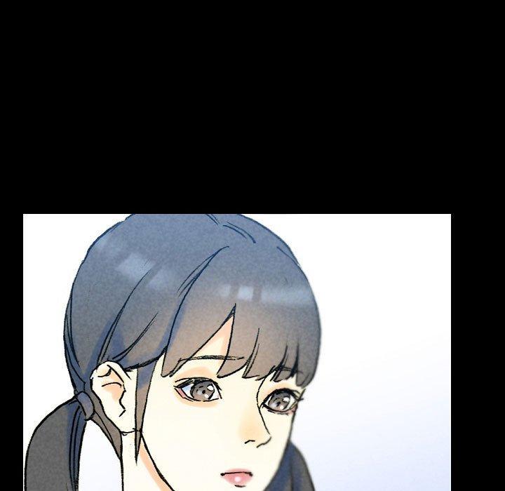 培養完美情人 第 36 話 第23页