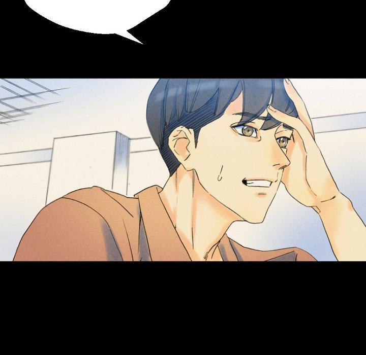 培養完美情人 第 36 話 第204页