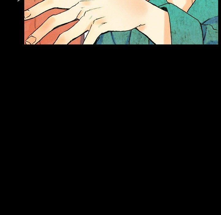 培養完美情人 第 37 話 第18页