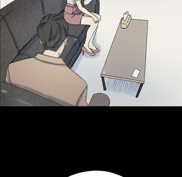 培養完美情人 第 37 話 第31页
