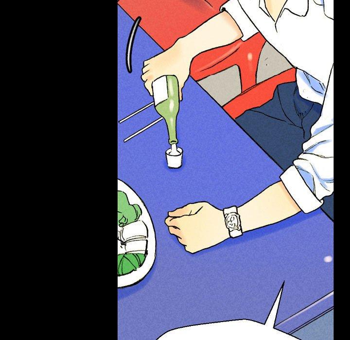 培養完美情人 第 37 話 第49页