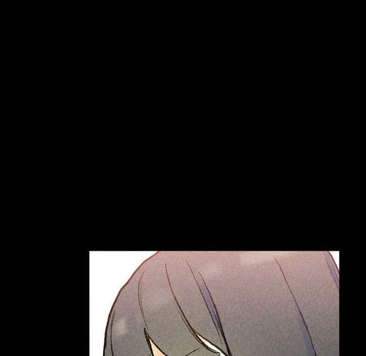 培養完美情人 第 37 話 第74页