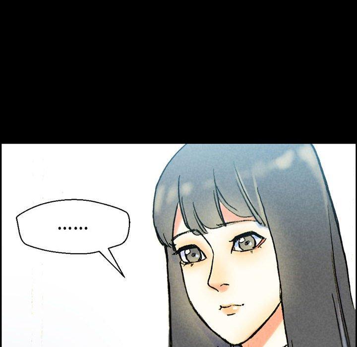 培養完美情人 第 38 話 第14页