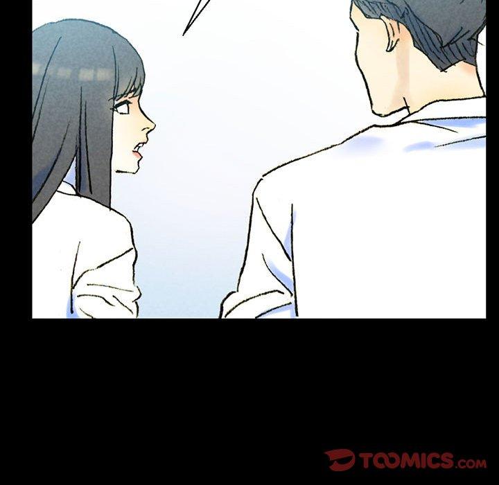 培養完美情人 第 38 話 第76页