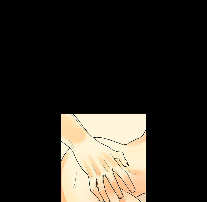 培養完美情人 第8章 第12页
